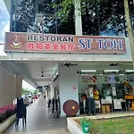 Mid Valley Southkey Mosaic 2Br With Wifi 5-7Pax